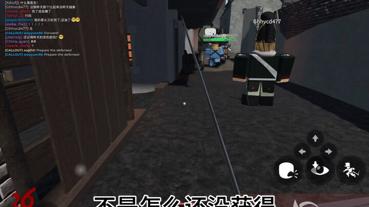 终于获得老味精了……不对！