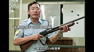 铁一般的手指！连霰弹枪都打不烂！我宣布“金手指”非他莫属！