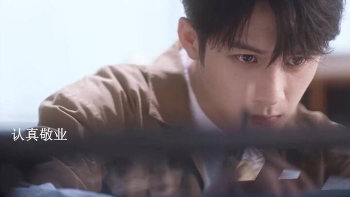 Crime Hunter Illustrated Book丨In the first season, Shen Yi can be seen as a white-cut black! Suspect