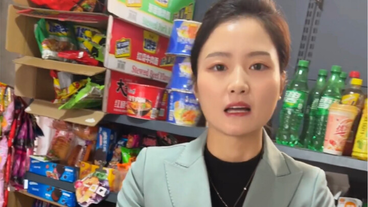 Supermarket owners, please protect yourselves and beware of scams! #BewareoftheLatestFraudTactics