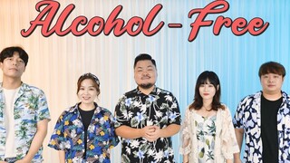 "Alcohol-Free" milik Twice dikover oleh beberapa orang