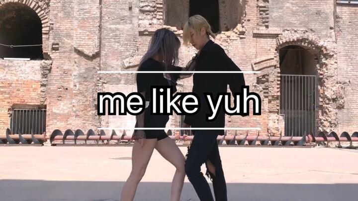 【PP】Park Jae-Bum - Me Like Yuh Dance Cover I love this version of the choreography so much~