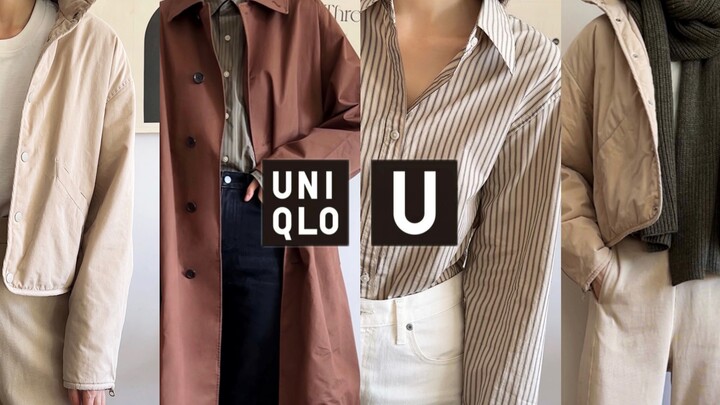 UNIQLO U 2022 Fall/Winter | Unboxing & Try-On Time!