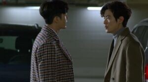 Woman of 9.9 Billion epsoide 20 [Sub Indo]