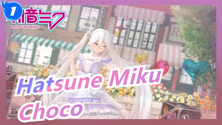 Hatsune Miku| Miku also want Choco la ta ta ta ta~_1