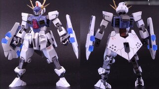 HG Core Gundam Angsa Putih/Armor Penelope