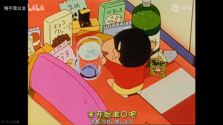 【Crayon Shin-chan in Japanese】: Ways to Prevent a Cold!