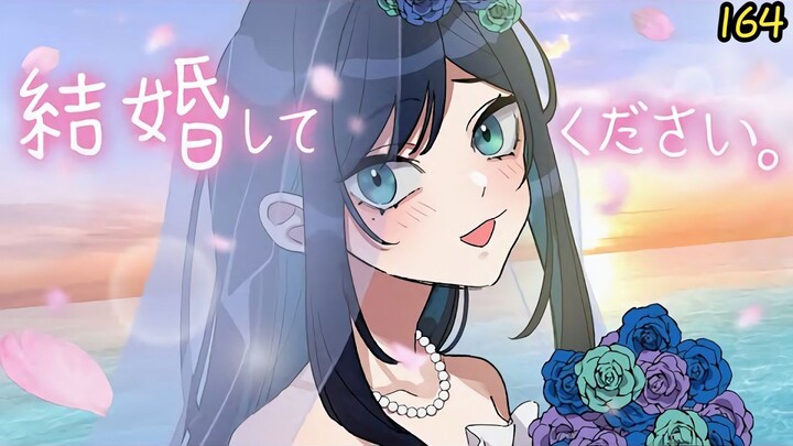 【อาโด้คุ้น】ข่าวเศร้า! อาโด้ถูกขอแต่งงานแล้ว... 164