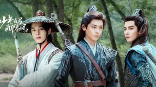 [Ιп₫о Sυβ] Eρ.24.| DαshΙηg.Υθυтh