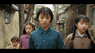 沈月六姊妹，鸡毛掸子在手，说干就干！