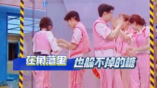 【虞书欣＆丁禹兮】两人的互动真的好自然捏～不管真假先磕一口嘿嘿。