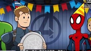 Kalau Captain America ulang tahun, hadiah ulang tahunnya macam-macam banget, macam-macam perisai hah