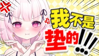 Loli kecil itu sangat marah hingga payudaranya dibanjiri oleh penonton dan dia menangis!