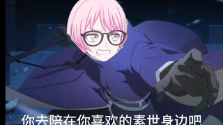 当爱音没被灯拉回mygo的世界线