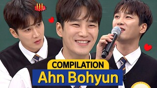 [Knowing Bros] Everything about "Flex X Cop" Ahn Bohyun🥰