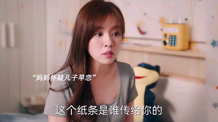Bộ não mới xuất xưởng quả nhiên thông minh, bị cậu nhóc chế ngự rồi; nói về sự ổn định cảm xúc thì v