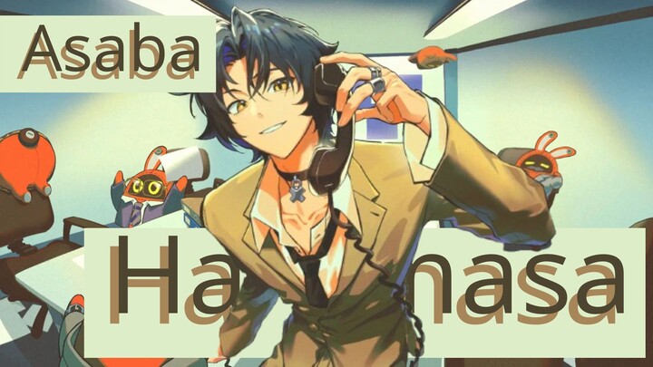 harumasa asaba the gaotnawtnagnagna g