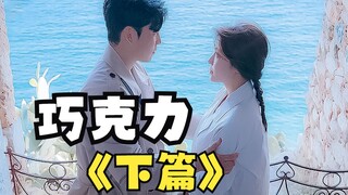 再次回顾19年的这部温暖治愈影片，还是被深深的感动了！