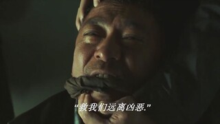 最佳男配角奖不是白拿的，读圣经那段，演技封神时刻