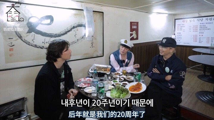 BIGBANG พูดถึงแผนครบรอบ 20 ปี! แดซองบอกว่าจะรีบไปแต่งเพลงเดี๋ยวนี้เลย!