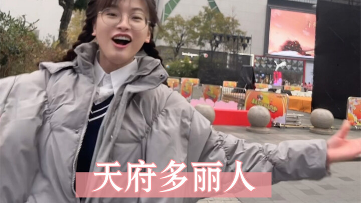 Walk your own path and leave the beauty with nowhere to go.