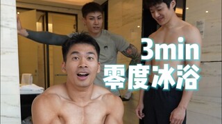 3min zero degree ice bath, it feels weird to watch this video with your eyes closed