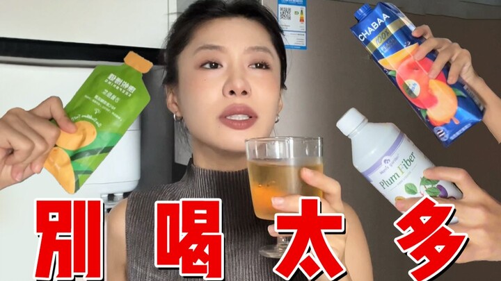 Aku bakal nangis kalau kulkas kehabisan ini! Minuman rendah kalori yang bikin makin cantik tiap kali