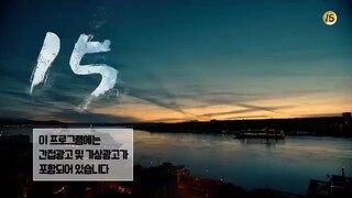 Goblin E15 (Sub Indo)