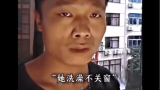 西格玛男人-每日一遍