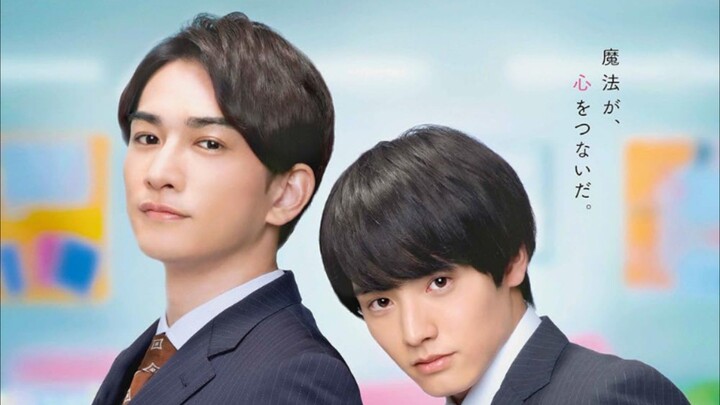 CHERRY MAGIC EPS 7 SUB INDO