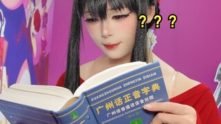 قاتل أجنبي، معرض محلي؟