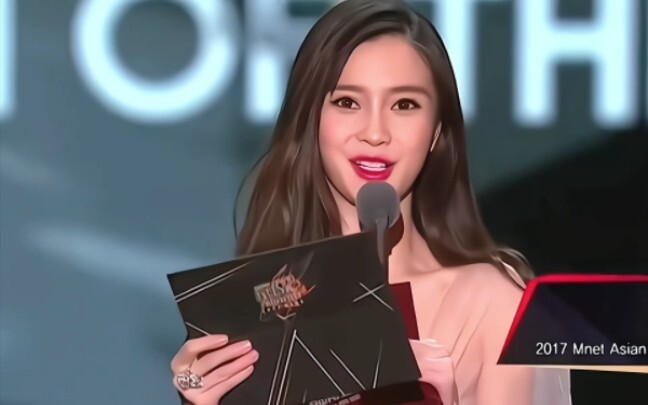 ป้ายแบรนด์ยังไม่ได้ฉีก รุ่นพี่สาวสวยมาแจกรางวัลแล้ว #angelababy #YuYingNB #BTS
