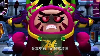 果宝特攻 有版权真的可以为所欲为吗