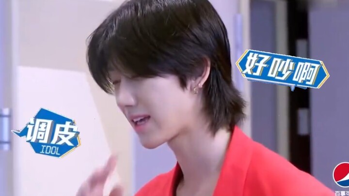 Xiao Ba: Wen Junhui, don’t push me to slap you—I’ve been putting up with you for ages~
