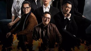 In the Name of People poster