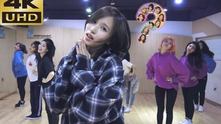 【4K60fps】إصدار استوديو التدريب اللطيف لأغنية TWICE «What is Love»