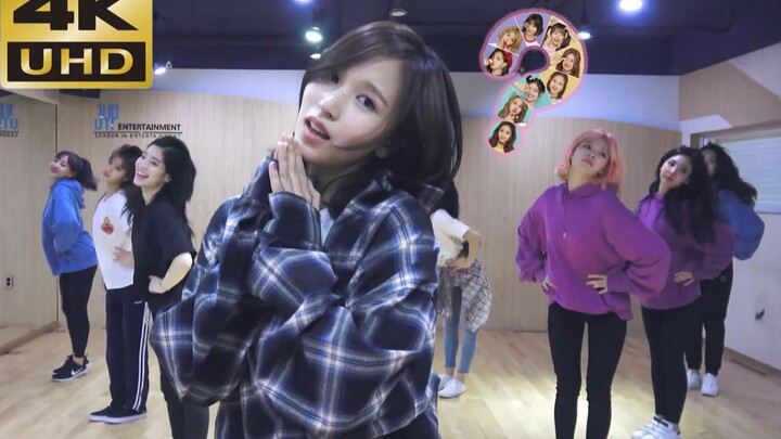 【4K60fps】TWICE's Cute Practice Room Version of "What is Love"