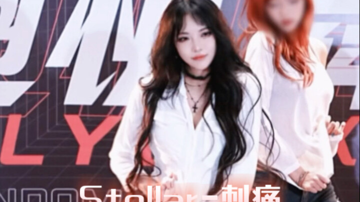 【Stellar - Đau nhói】Có làm tim bạn nhói đau không~?