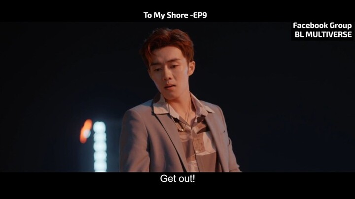 ♦ 𝗧𝗼 𝗠𝘆 𝗦𝗵𝗼𝗿𝗲 -𝗘𝗣𝟵