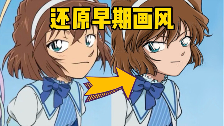 Open the Balloon Series in Atsushi Aono’s Art Style | Back to Childhood Dreams!