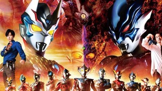 [Otaku Production/Mad/Ultraman Taiga] As long as we overcome difficulties, each of us is a warrior