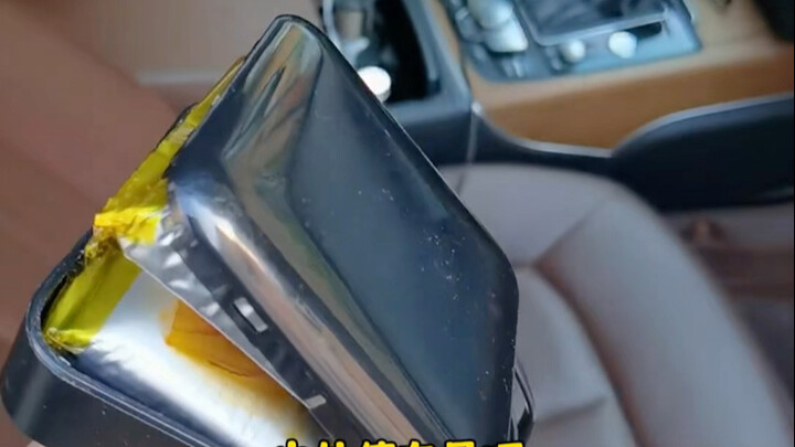 When parking outdoors for a long time, never leave power banks with batteries or pressurized gas can