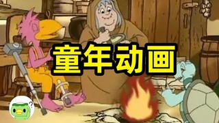 【虾猜动画】全b站只有四个人评价了这部动漫……