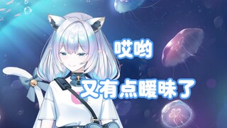 我记不住魔法期啊，以后你们帮我记吧【永恒娘】