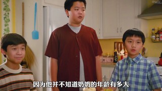 你能马上说出妈妈的年龄吗？
