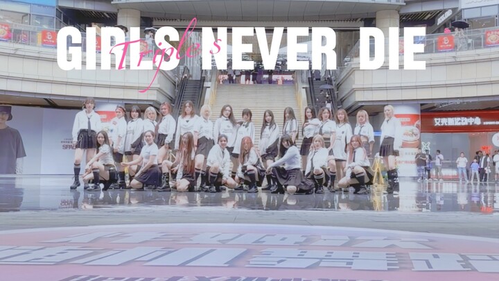 "Sekalipun terjatuh, kami akan bangkit" Ke-24 gadis dalam roadshow Girls Never Die di tengah hujan t
