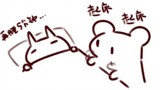 [Namae Nozen]Dậy đi! Chuột Tata~~