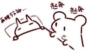 【Namae Nozen】Get up! Tata rat~~