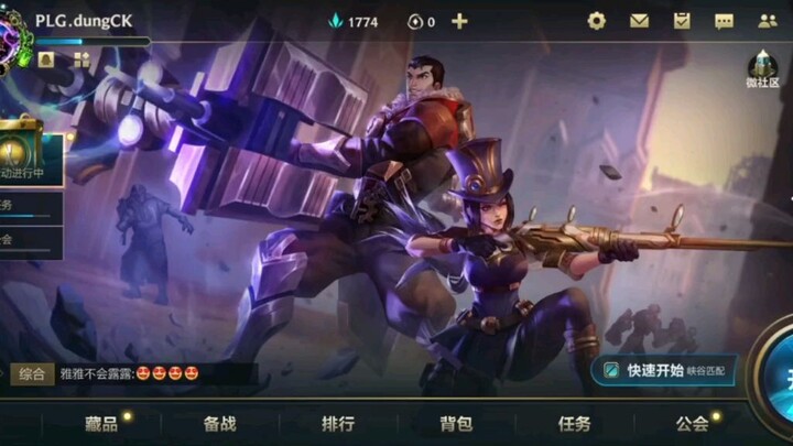 được của nó :3