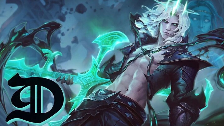 Viego (legue of legends) Ruína | DunRap